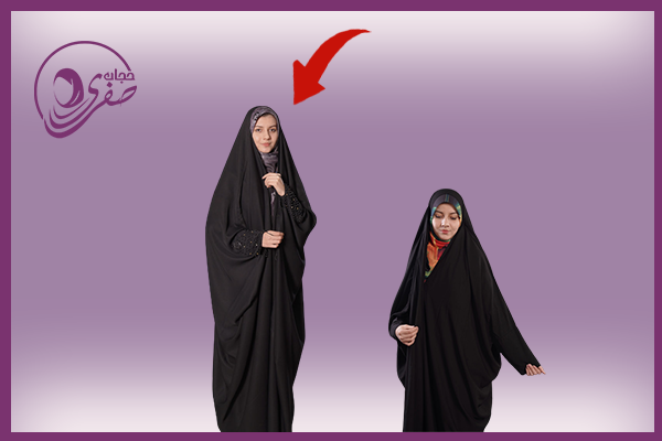 زیباترین چادر منسب افراد قد بلند